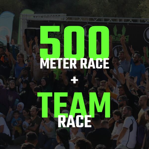 Combo: 500-Meter Race + Team Race
